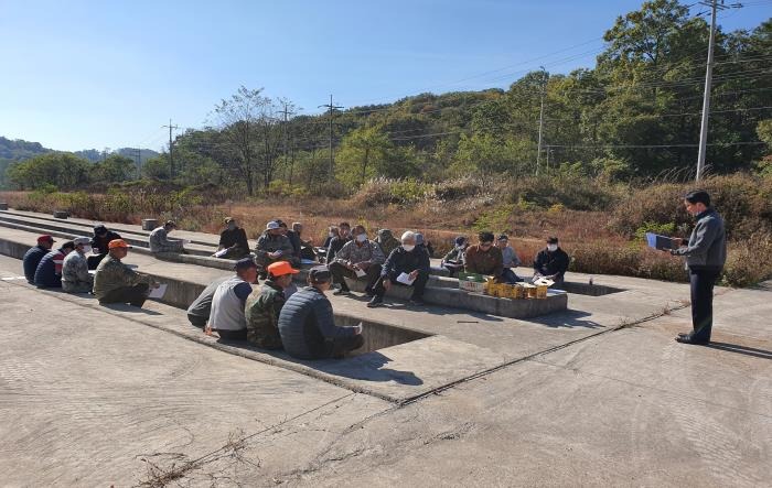 야생멧돼지 피해방지단 교육