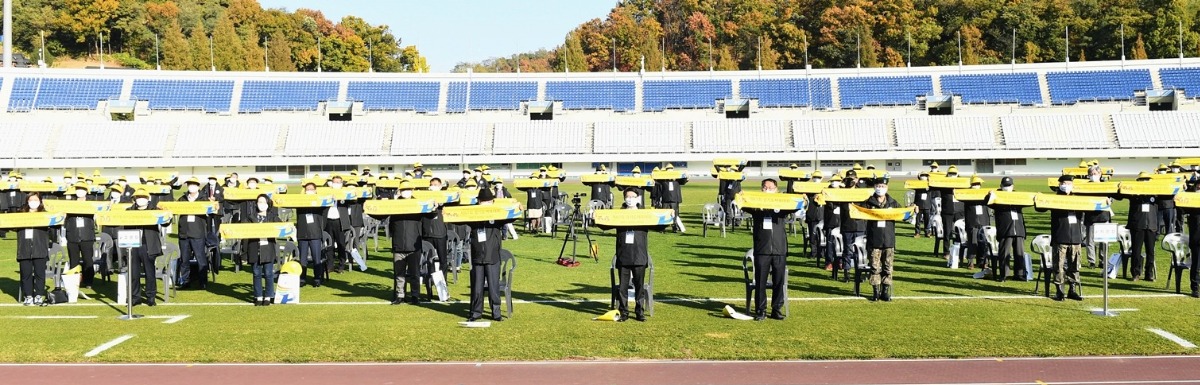 2021년 파주시에서 열릴 경기도종합체육대회의 성공적 개최를 향한 힘찬 첫걸음